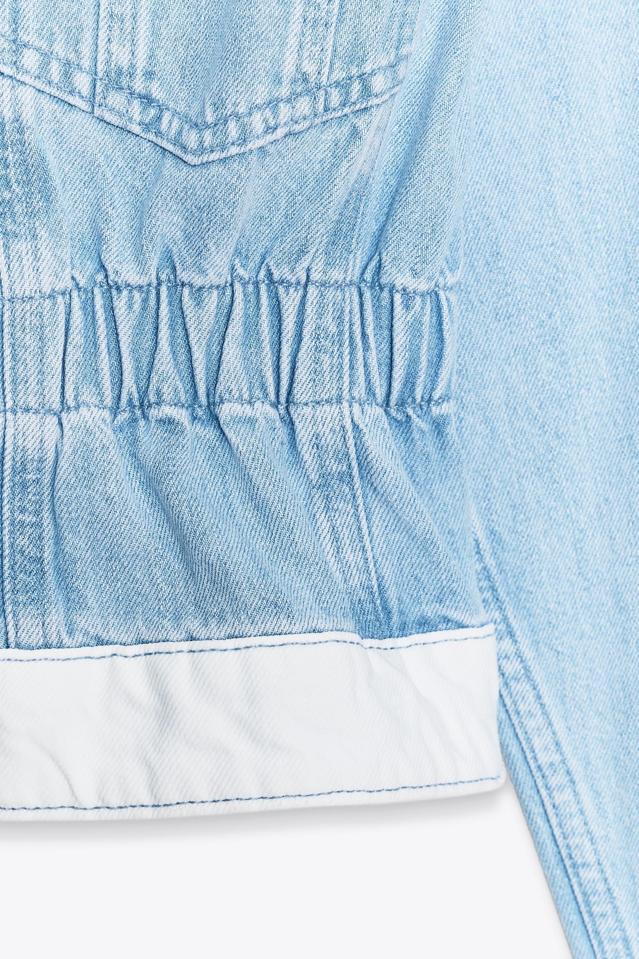 COMBINED DENIM JACKET